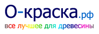 Магазин «О-краска.рф»
